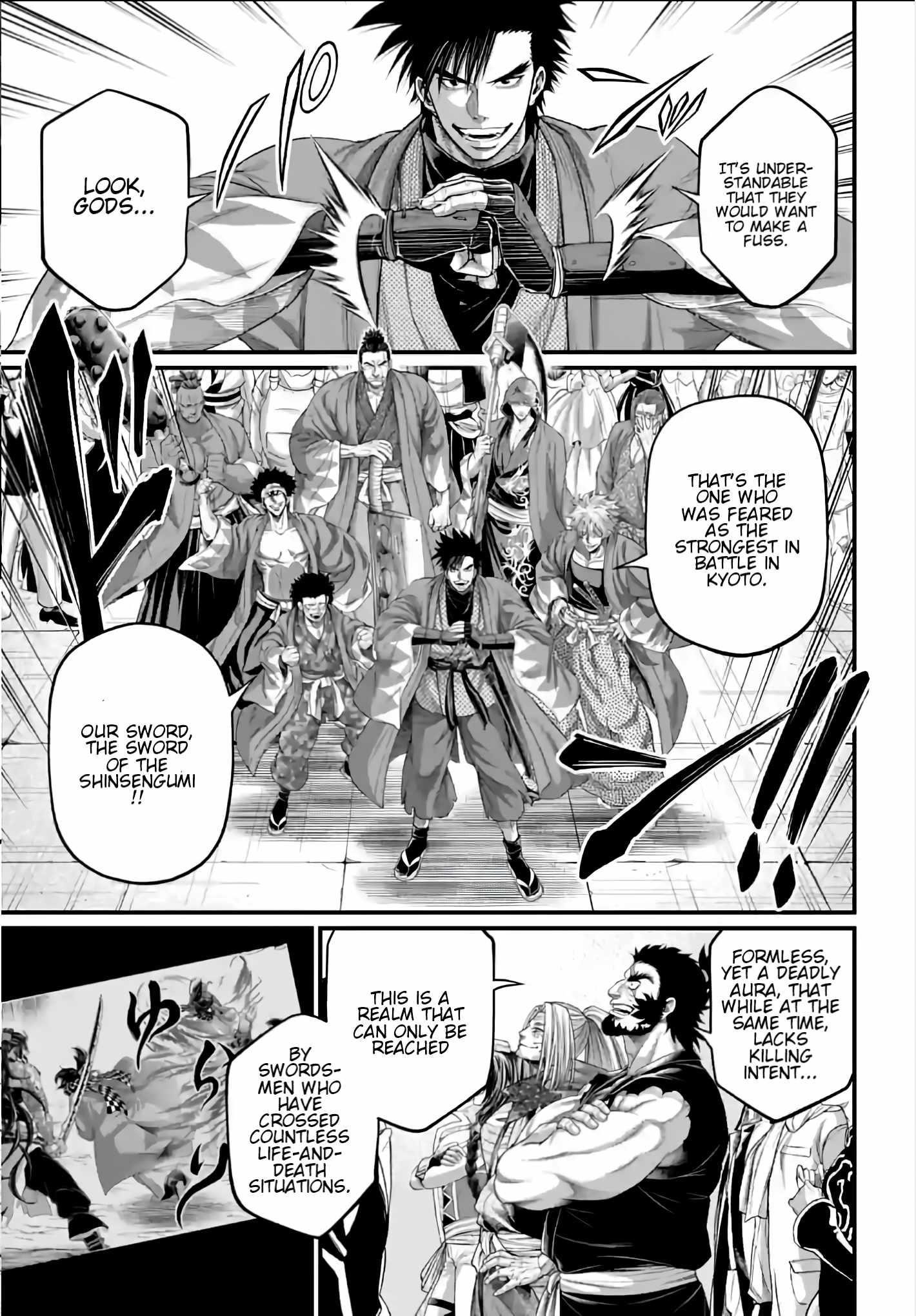 SHUUMATSU NO VALKYRIE Chapter 89 - Page 6
