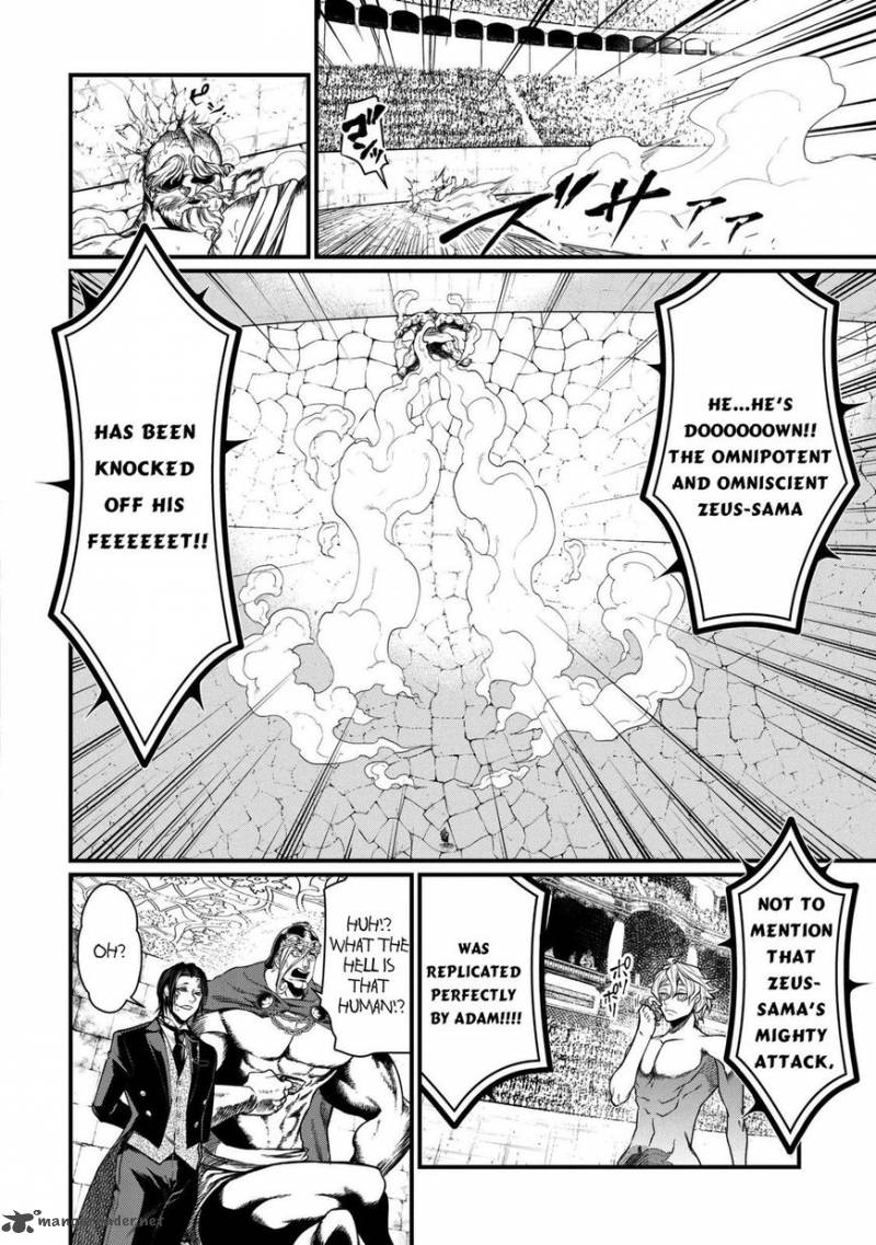 SHUUMATSU NO VALKYRIE Chapter 9 - Page 28