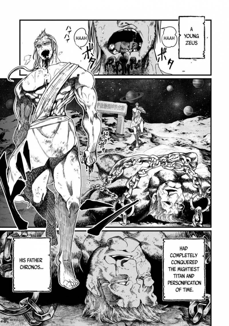 SHUUMATSU NO VALKYRIE Chapter 9 - Page 33