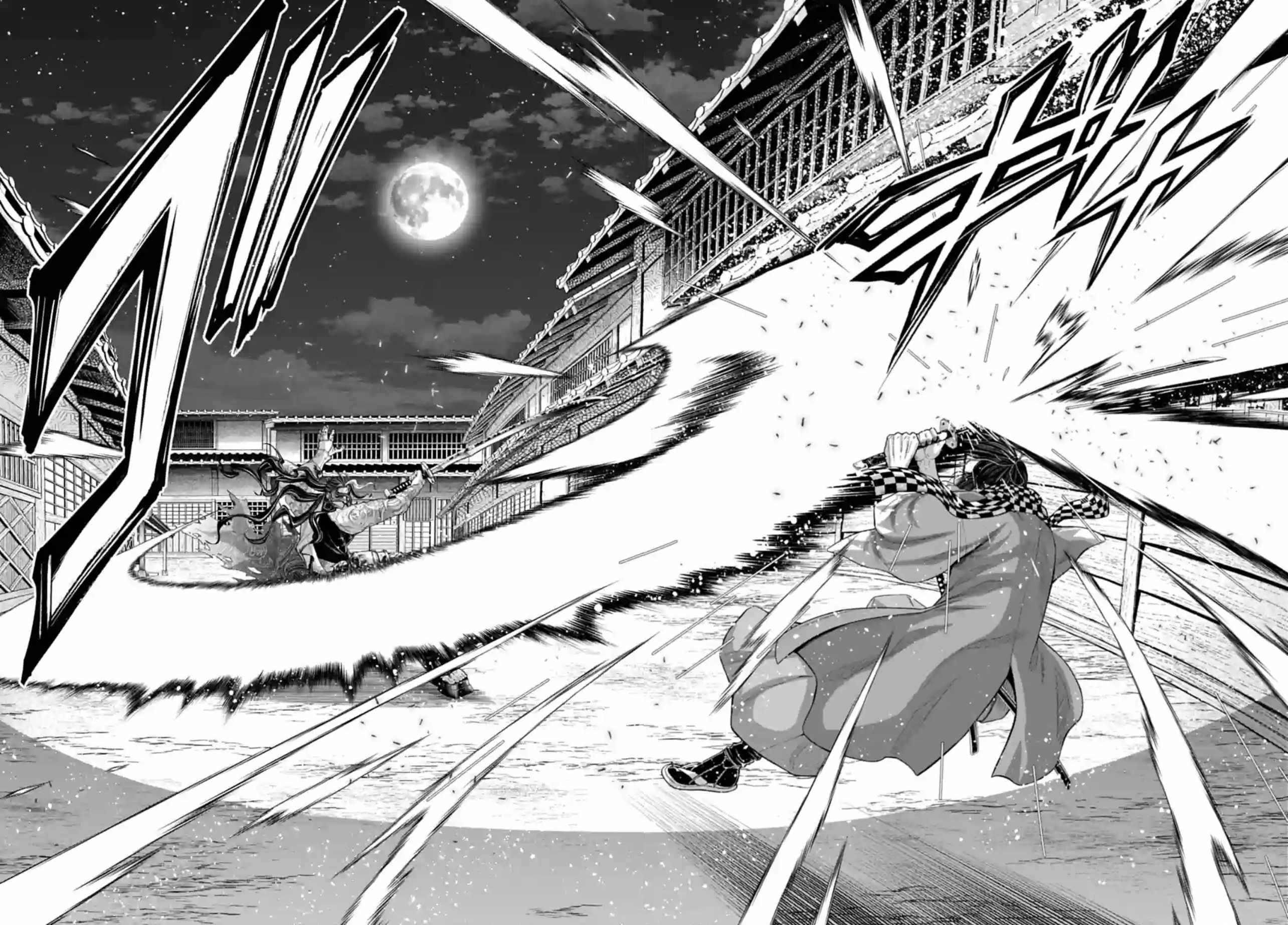 SHUUMATSU NO VALKYRIE Chapter 90 - Page 15