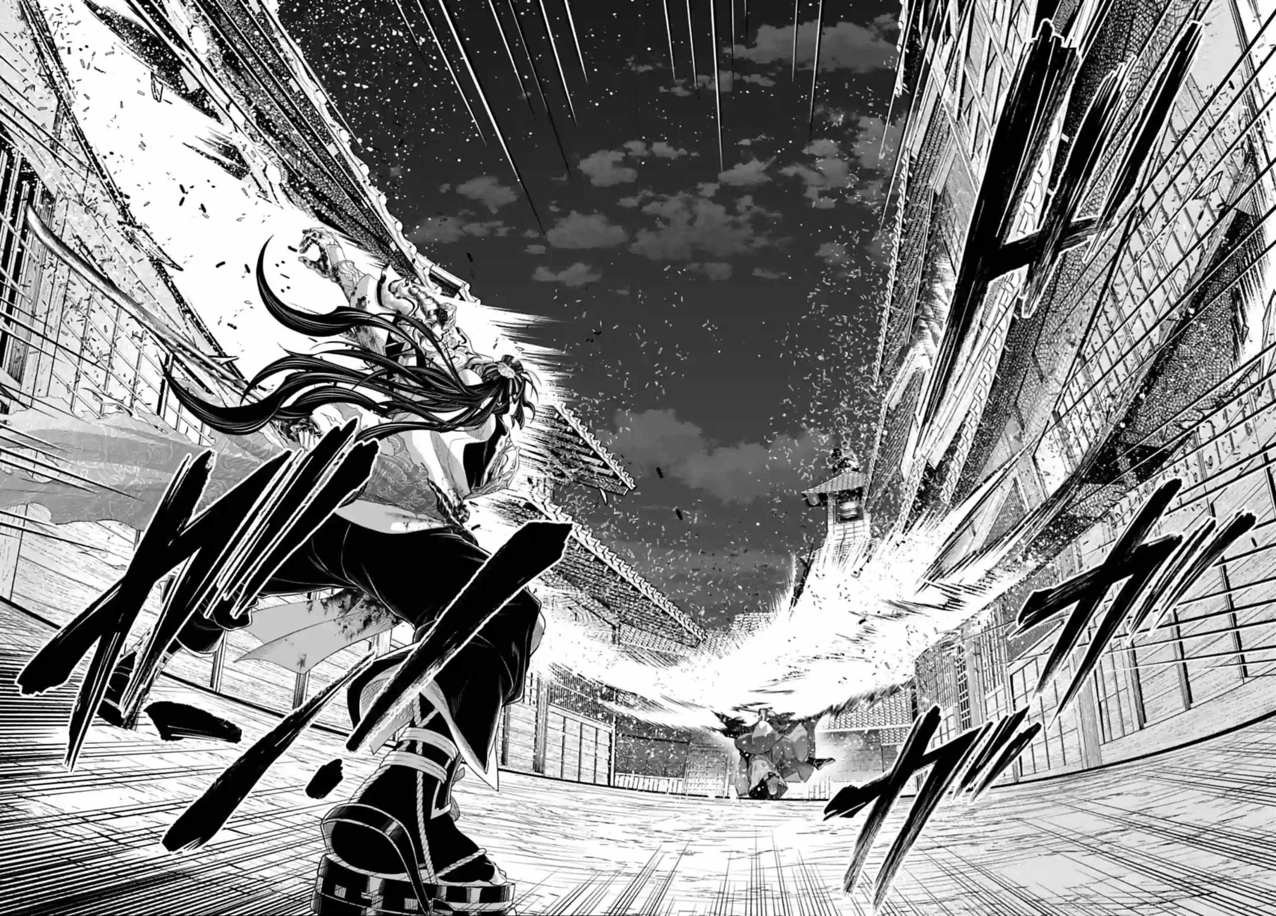 SHUUMATSU NO VALKYRIE Chapter 90 - Page 16