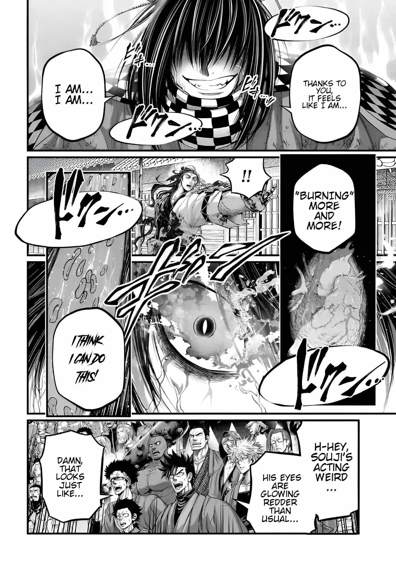 SHUUMATSU NO VALKYRIE Chapter 90 - Page 25