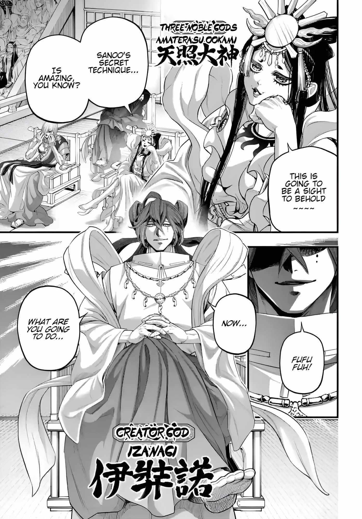 SHUUMATSU NO VALKYRIE Chapter 90 - Page 8