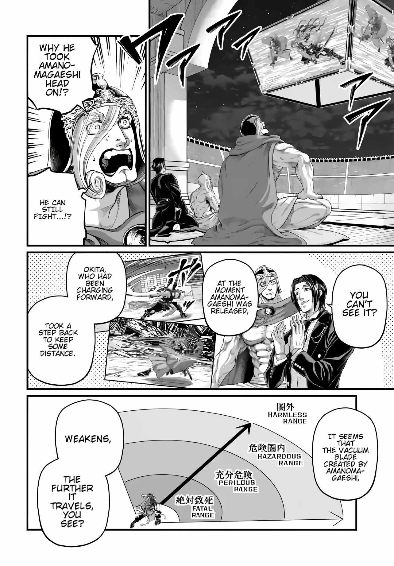 SHUUMATSU NO VALKYRIE Chapter 91 - Page 13