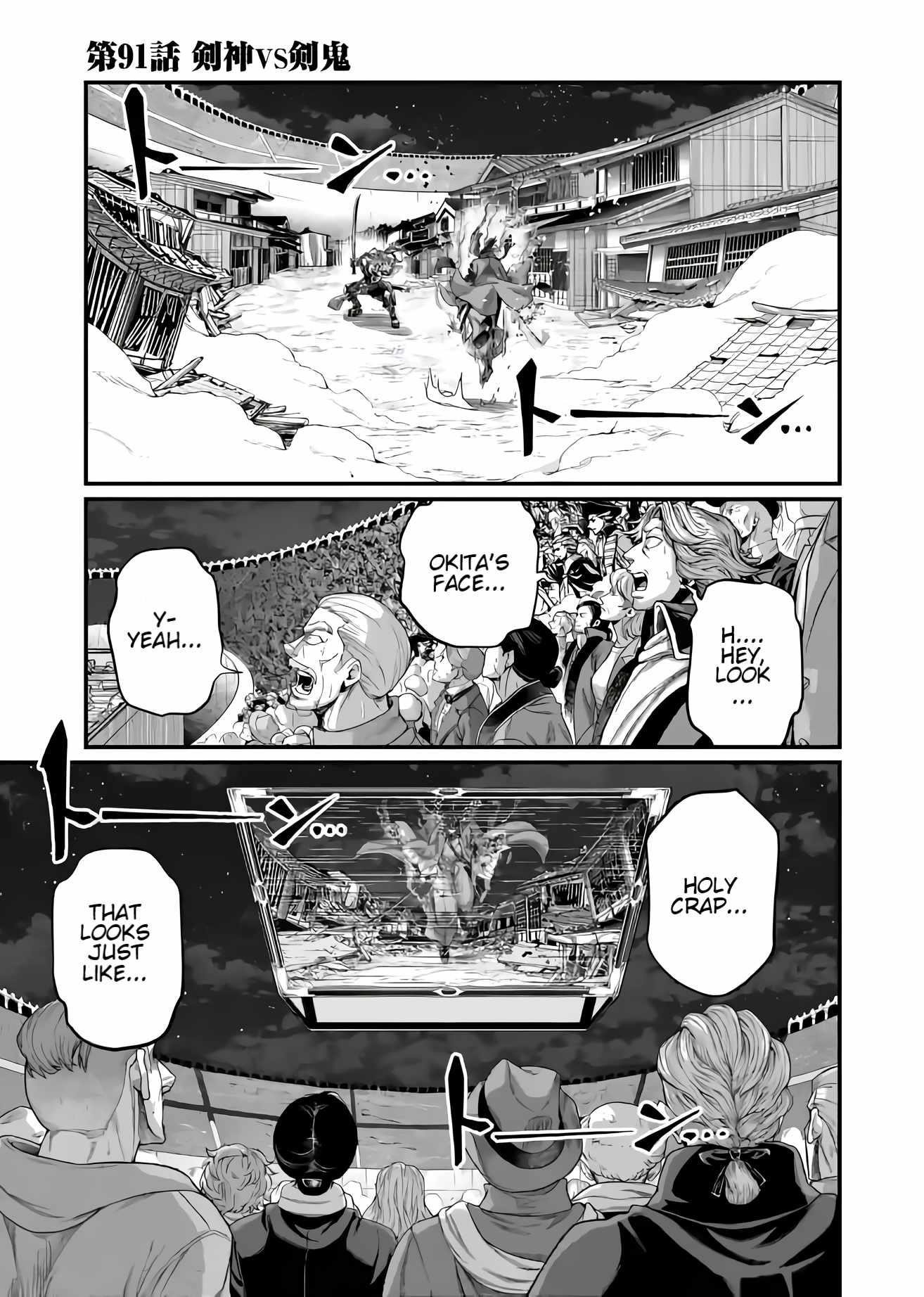 SHUUMATSU NO VALKYRIE Chapter 91 - Page 2