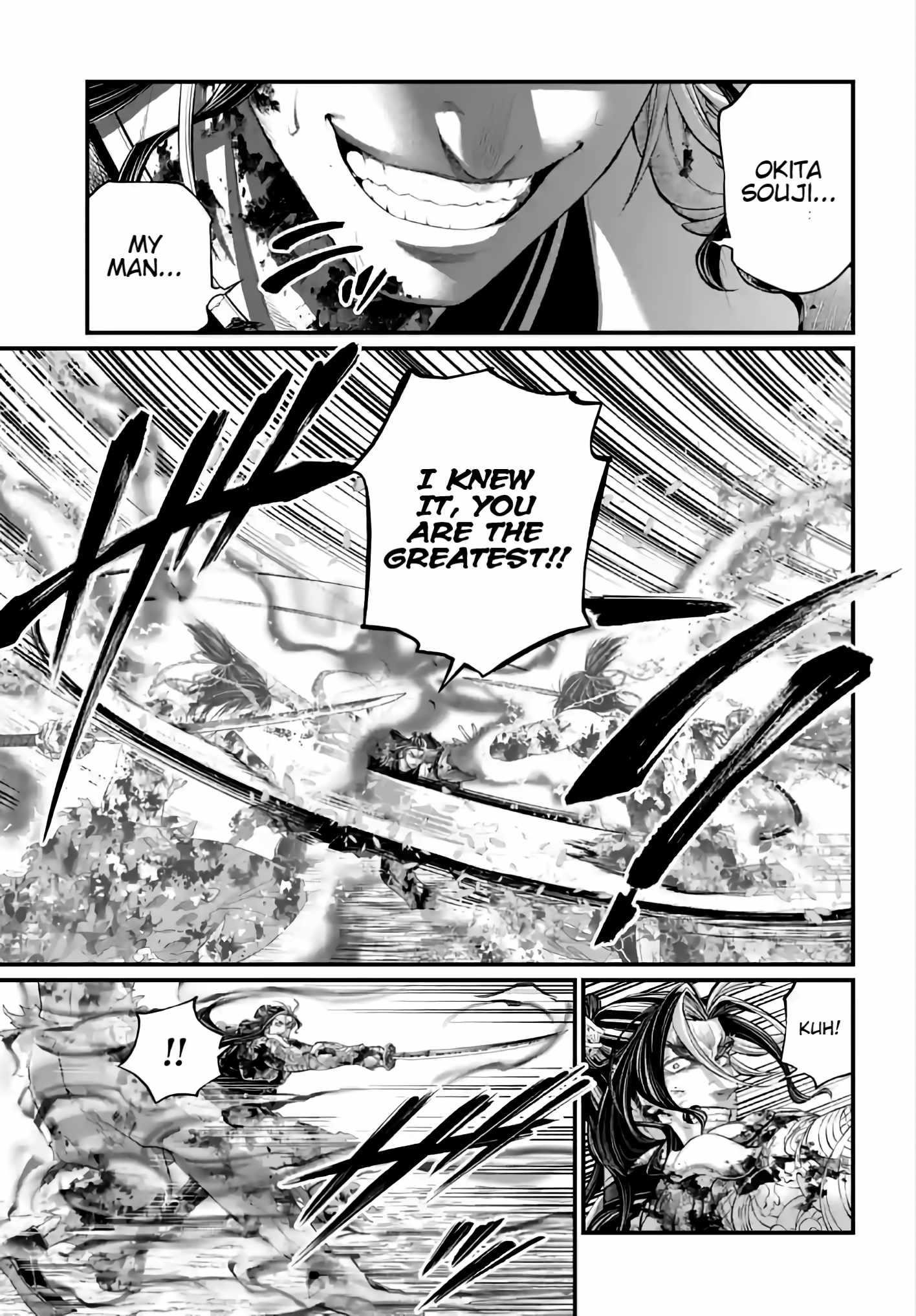 SHUUMATSU NO VALKYRIE Chapter 94 - Page 5