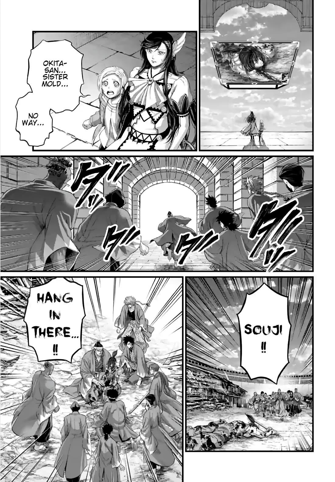 SHUUMATSU NO VALKYRIE Chapter 96 - Page 3