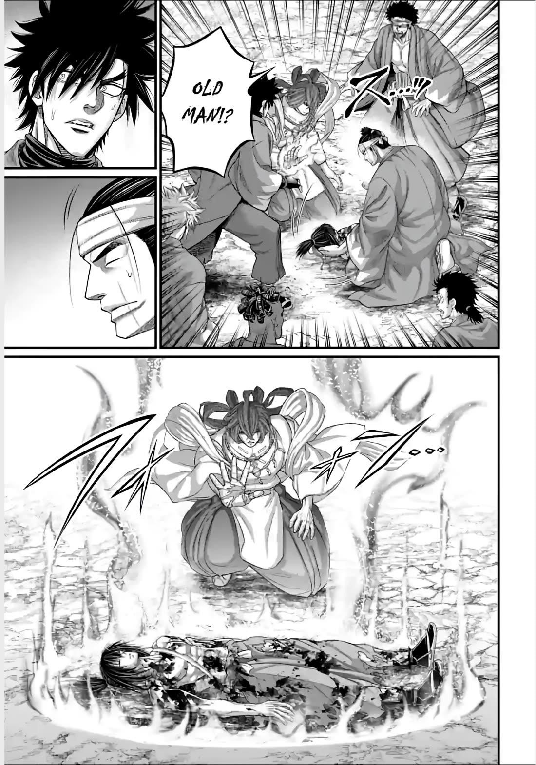 SHUUMATSU NO VALKYRIE Chapter 96 - Page 7
