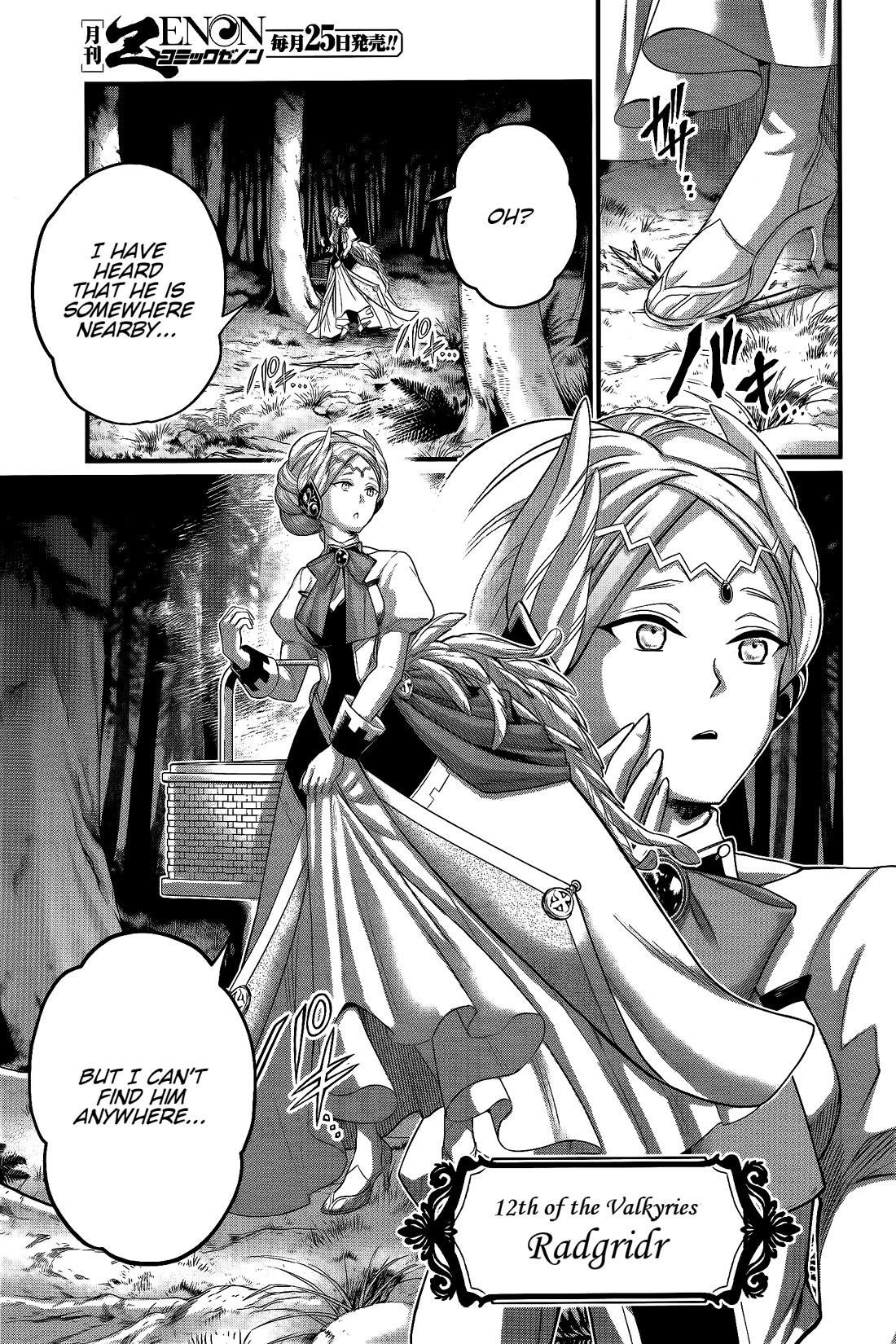 SHUUMATSU NO VALKYRIE Chapter 98 - Page 40