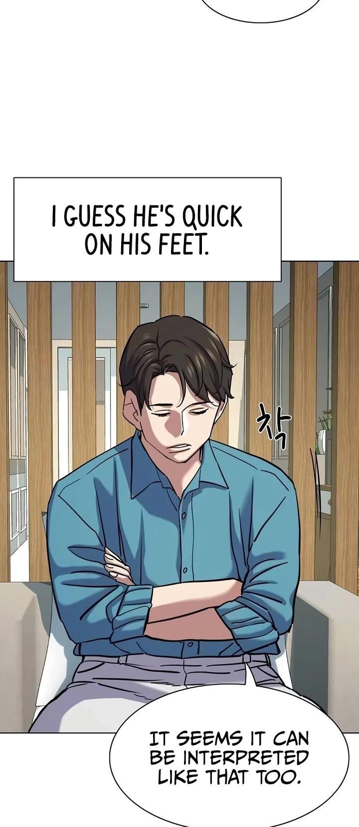 The Chaebeol’s Youngest Son Chapter 133 - Page 4