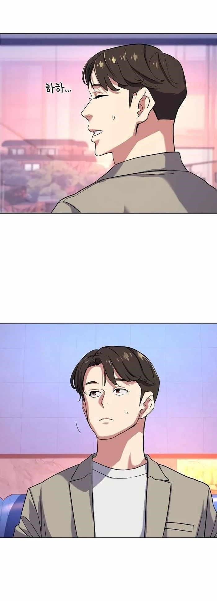 The Chaebeol’s Youngest Son Chapter 76 - Page 57