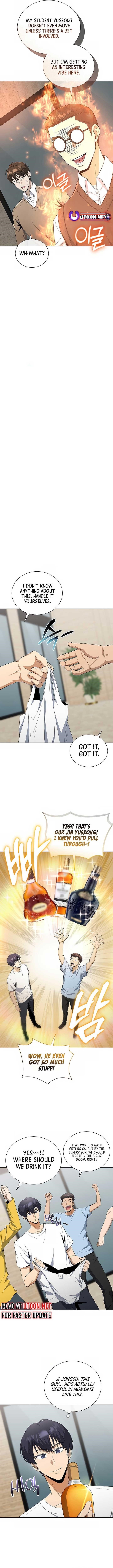 The Heavenly Demon Lord Who Doesn’t Want to Level Up Chapter 73 - Page 4
