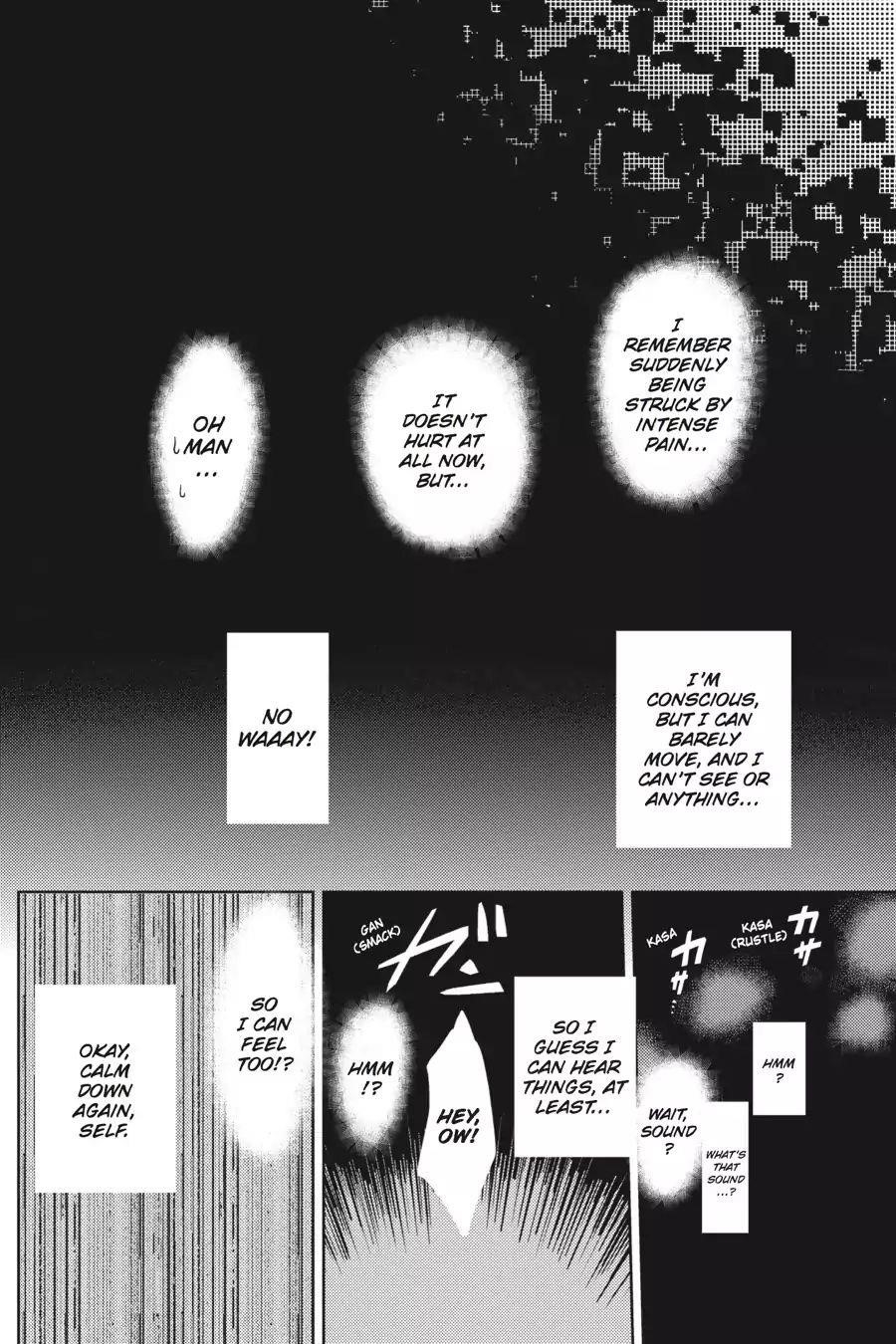 Kumo Desu Ga, Nani Ka? Chapter 0 - Page 10