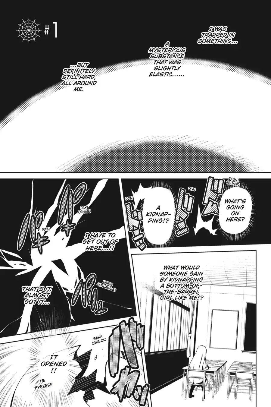 Kumo Desu Ga, Nani Ka? Chapter 1 - Page 1