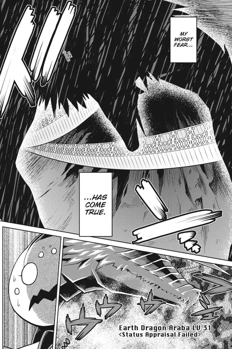 Kumo Desu Ga, Nani Ka? Chapter 11 - Page 10