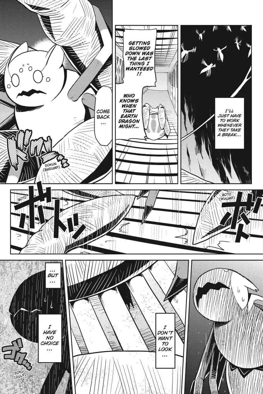 Kumo Desu Ga, Nani Ka? Chapter 11 - Page 9