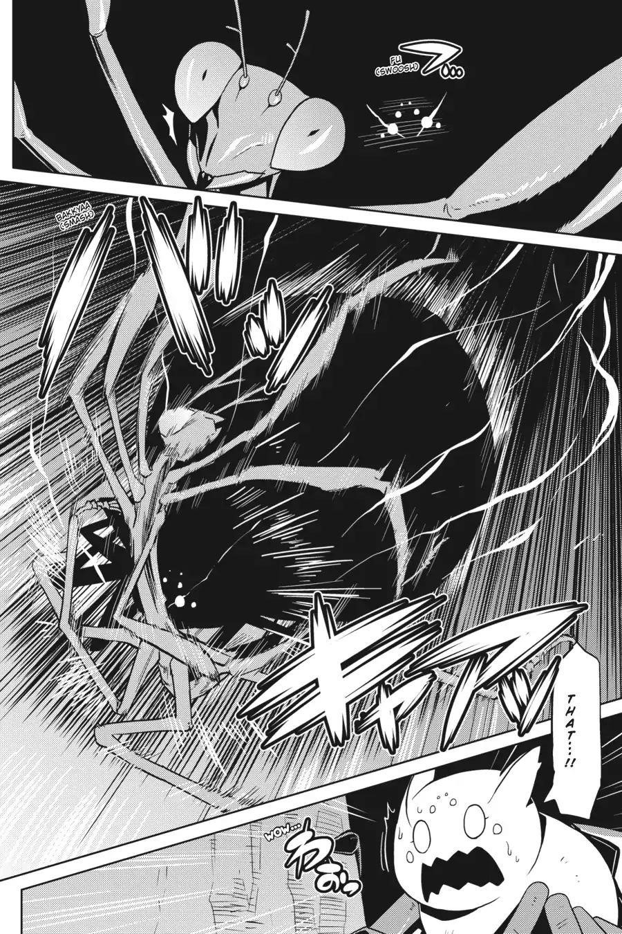 Kumo Desu Ga, Nani Ka? Chapter 12 - Page 11