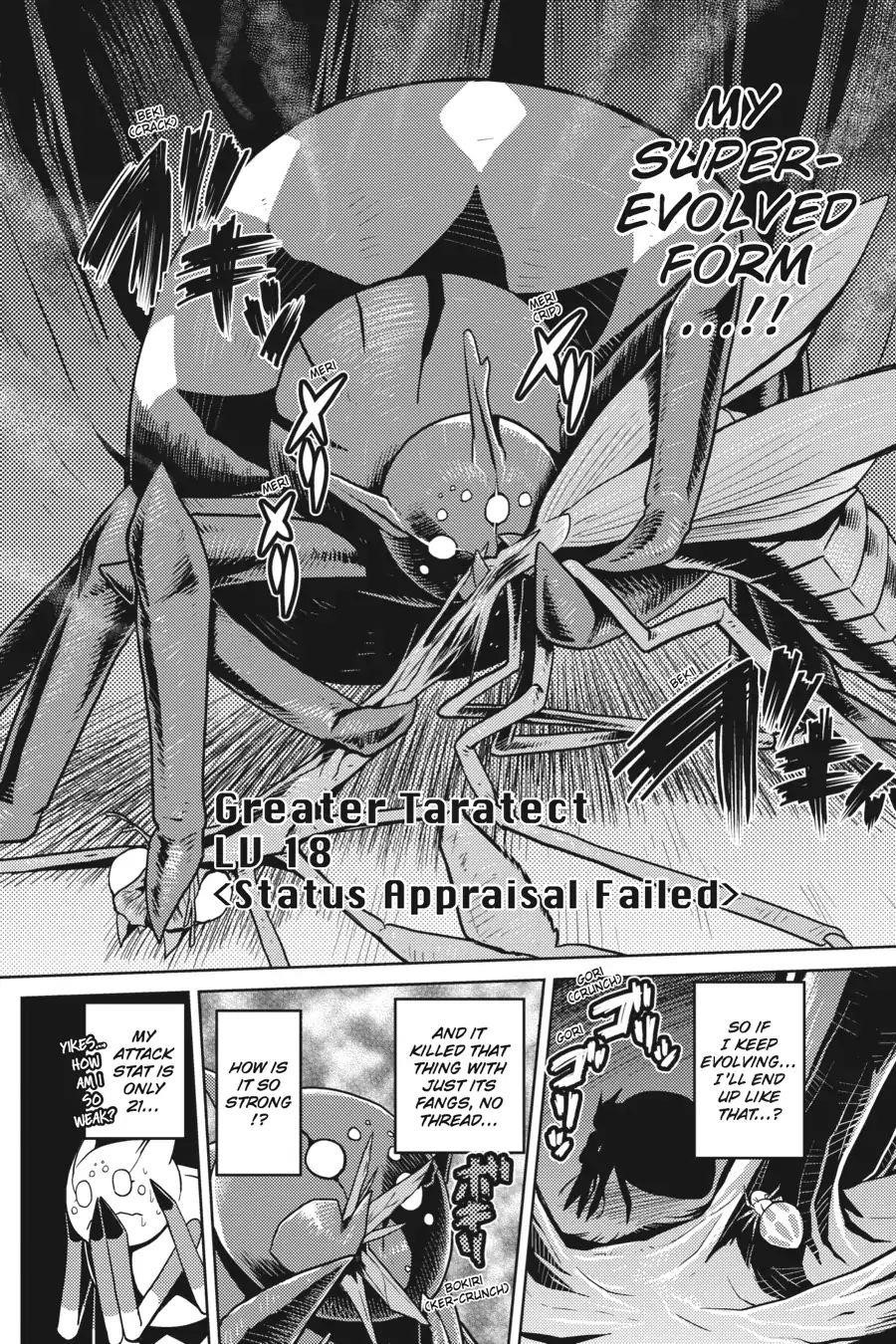 Kumo Desu Ga, Nani Ka? Chapter 12 - Page 12