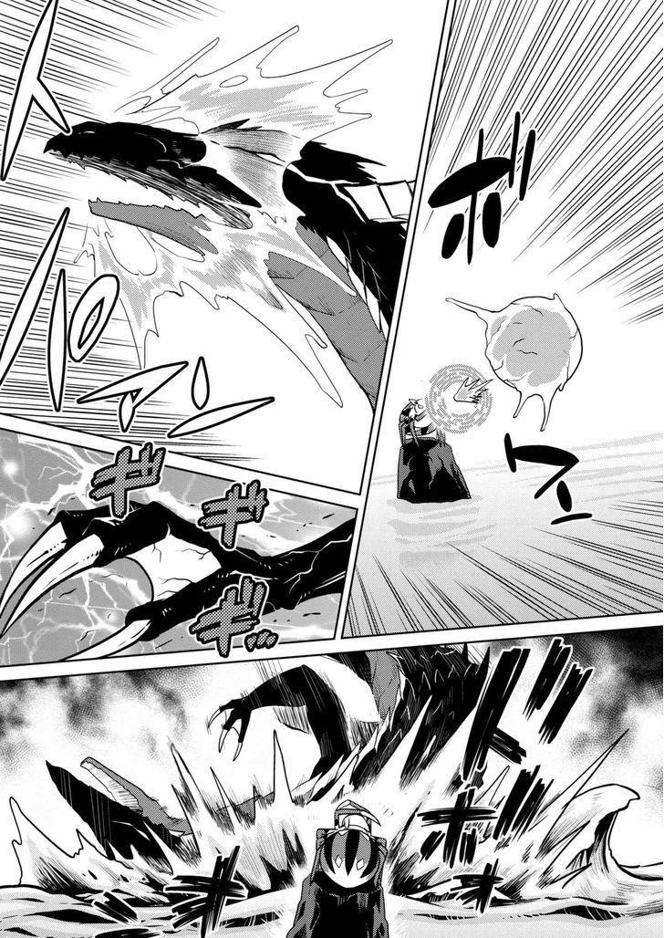 Kumo Desu Ga, Nani Ka? Chapter 23 - Page 2