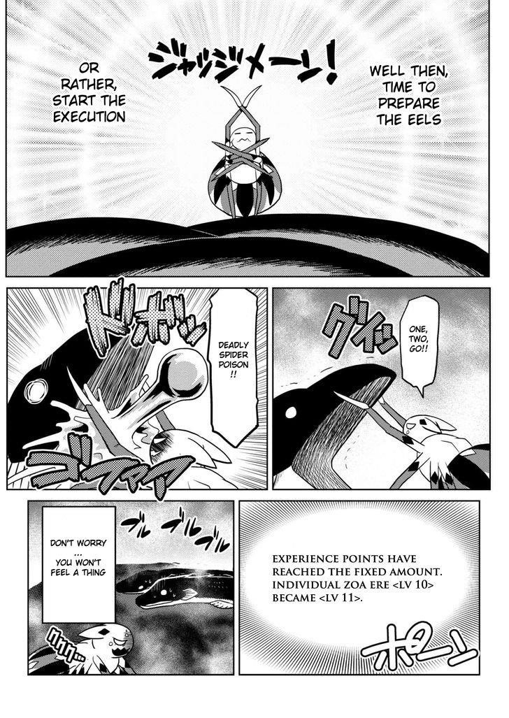 Kumo Desu Ga, Nani Ka? Chapter 23 - Page 4