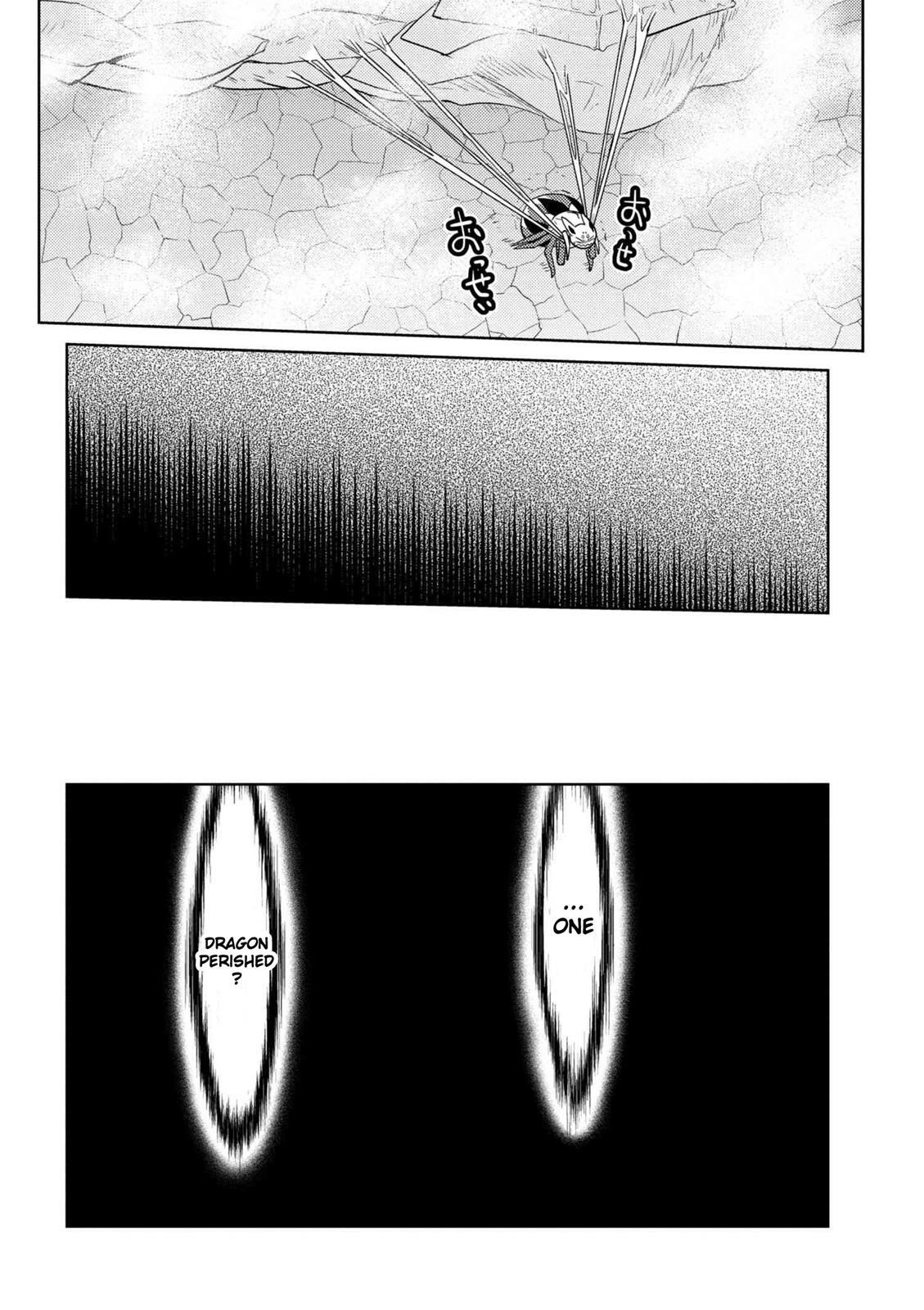 Kumo Desu Ga, Nani Ka? Chapter 26 - Page 16