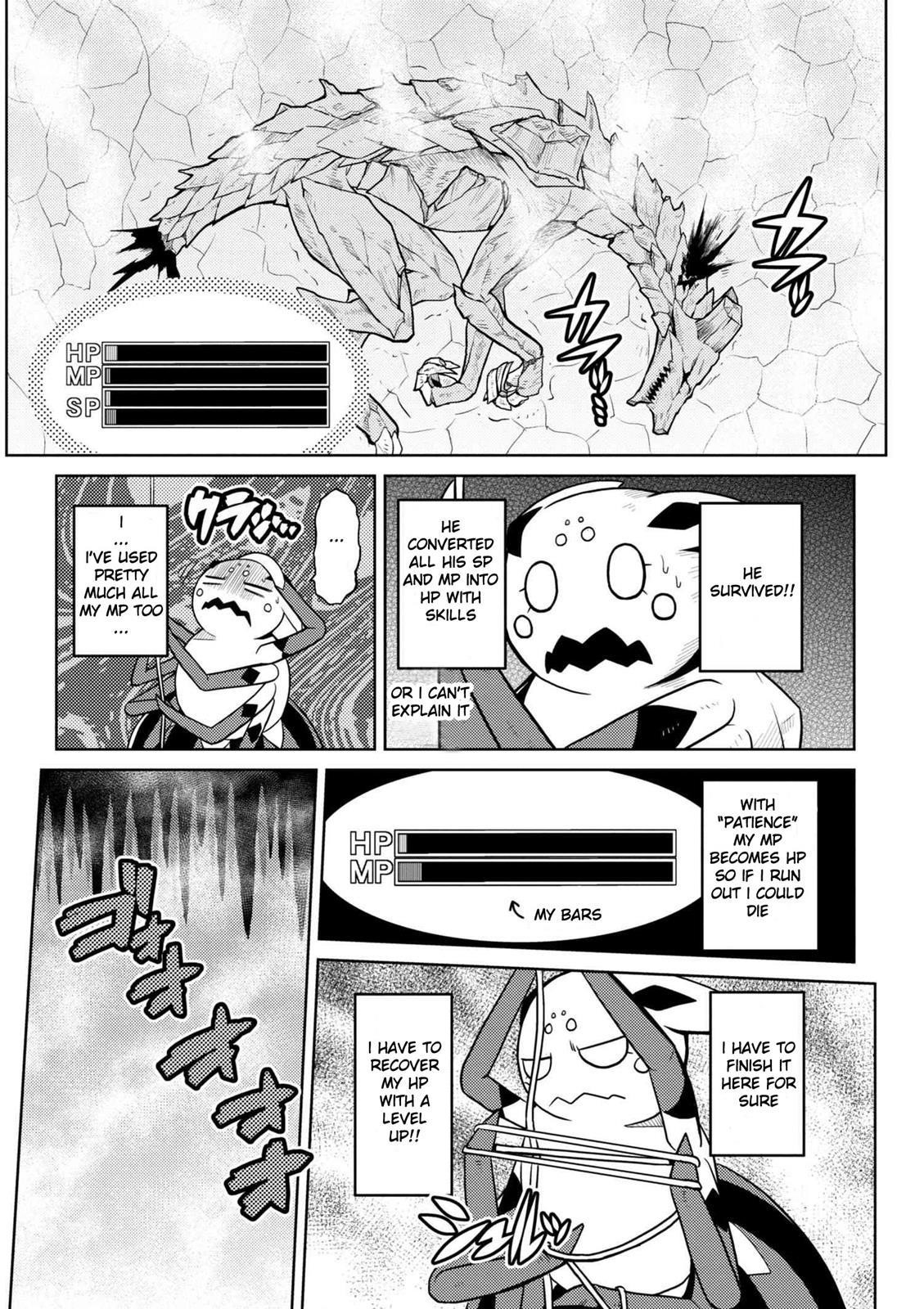 Kumo Desu Ga, Nani Ka? Chapter 26 - Page 4