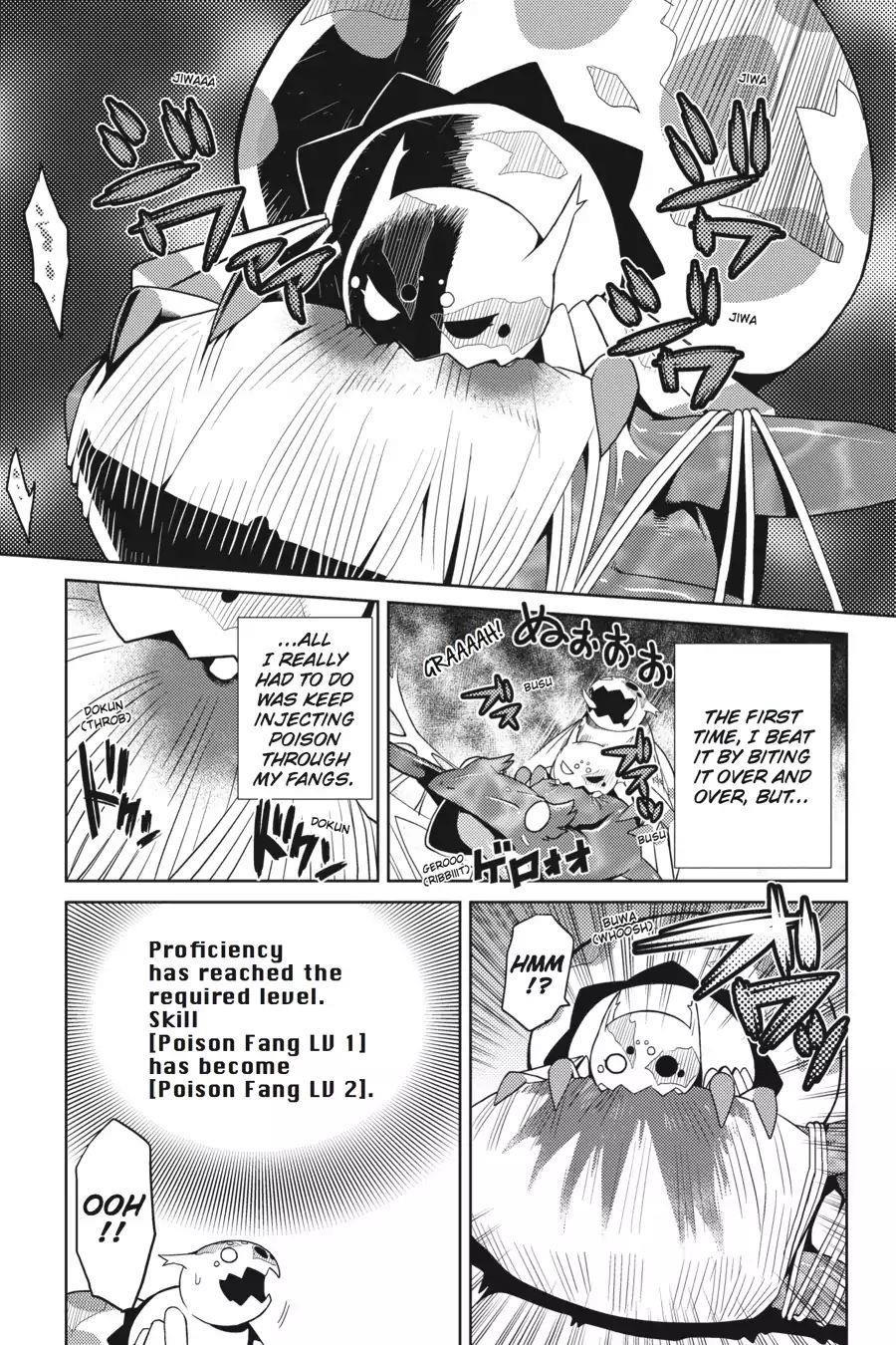 Kumo Desu Ga, Nani Ka? Chapter 3 - Page 15