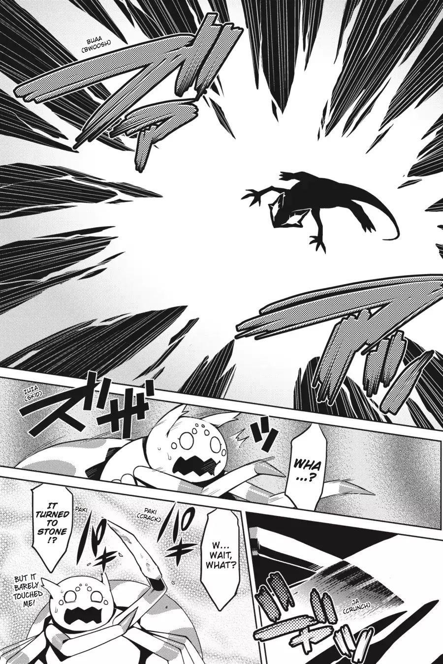 Kumo Desu Ga, Nani Ka? Chapter 4 - Page 11