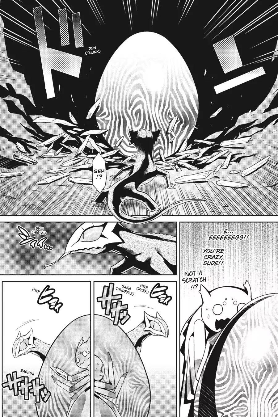 Kumo Desu Ga, Nani Ka? Chapter 4 - Page 13