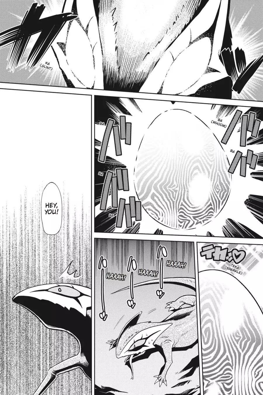 Kumo Desu Ga, Nani Ka? Chapter 4 - Page 14