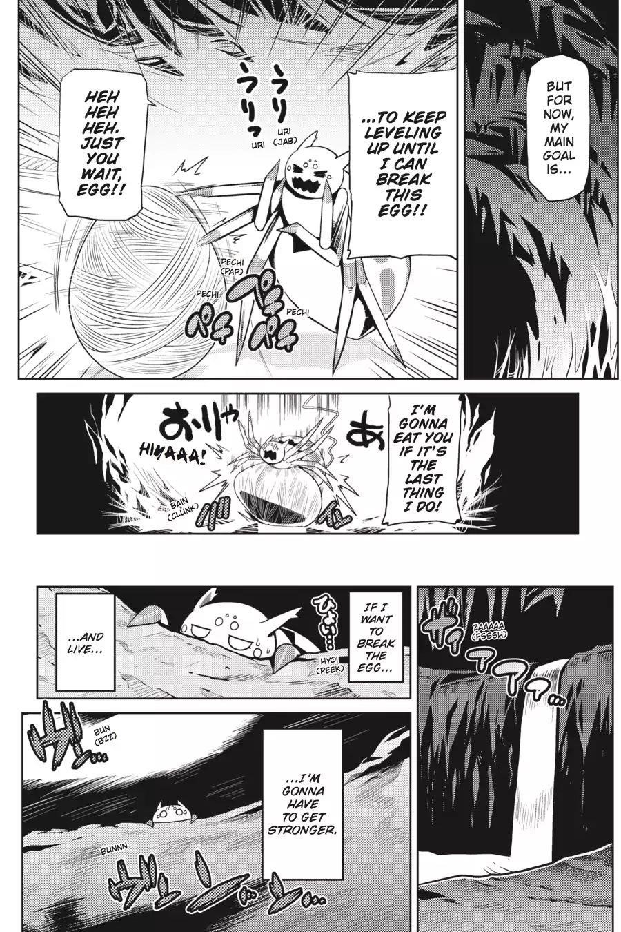 Kumo Desu Ga, Nani Ka? Chapter 4 - Page 6