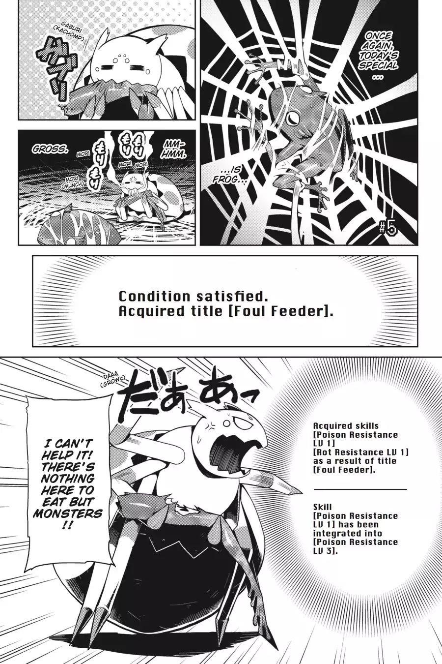 Kumo Desu Ga, Nani Ka? Chapter 5 - Page 1
