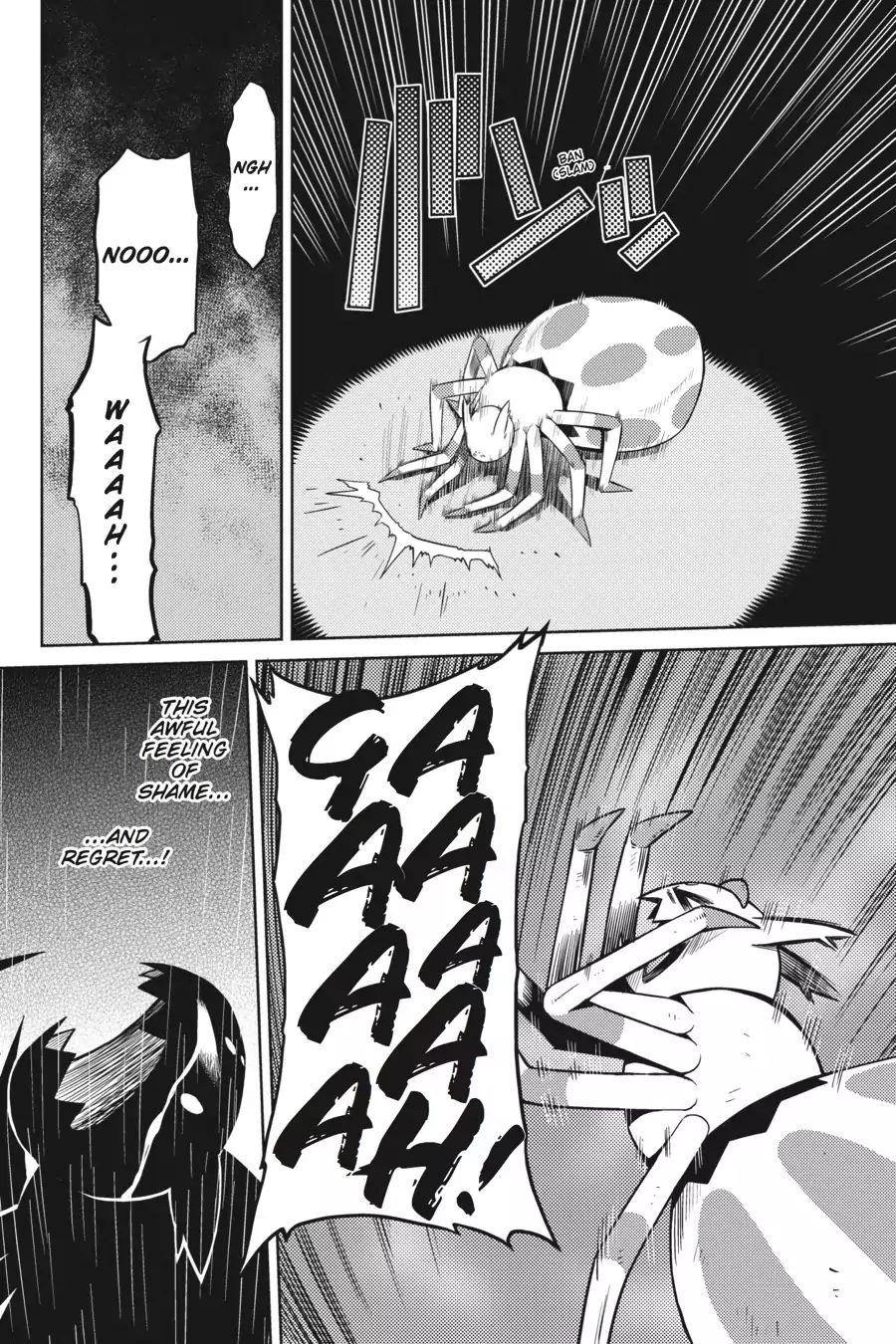 Kumo Desu Ga, Nani Ka? Chapter 5 - Page 12