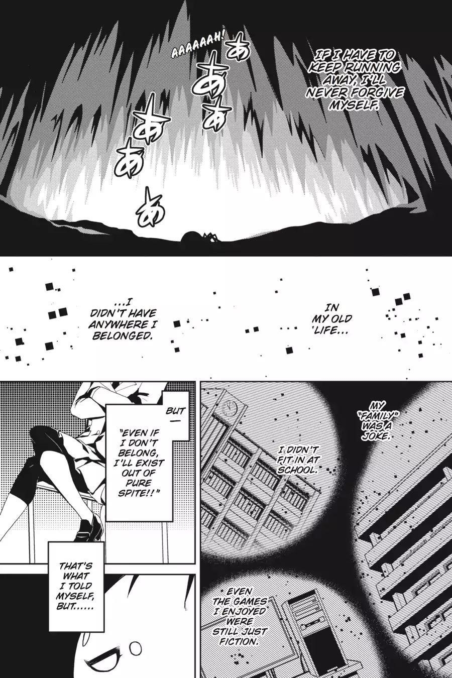 Kumo Desu Ga, Nani Ka? Chapter 5 - Page 13