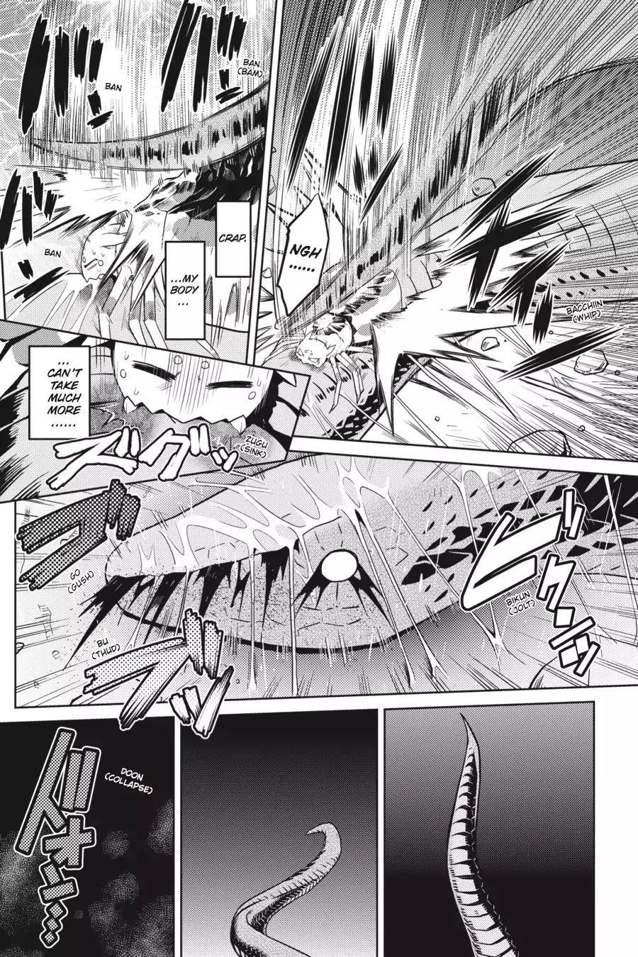 Kumo Desu Ga, Nani Ka? Chapter 7 - Page 12