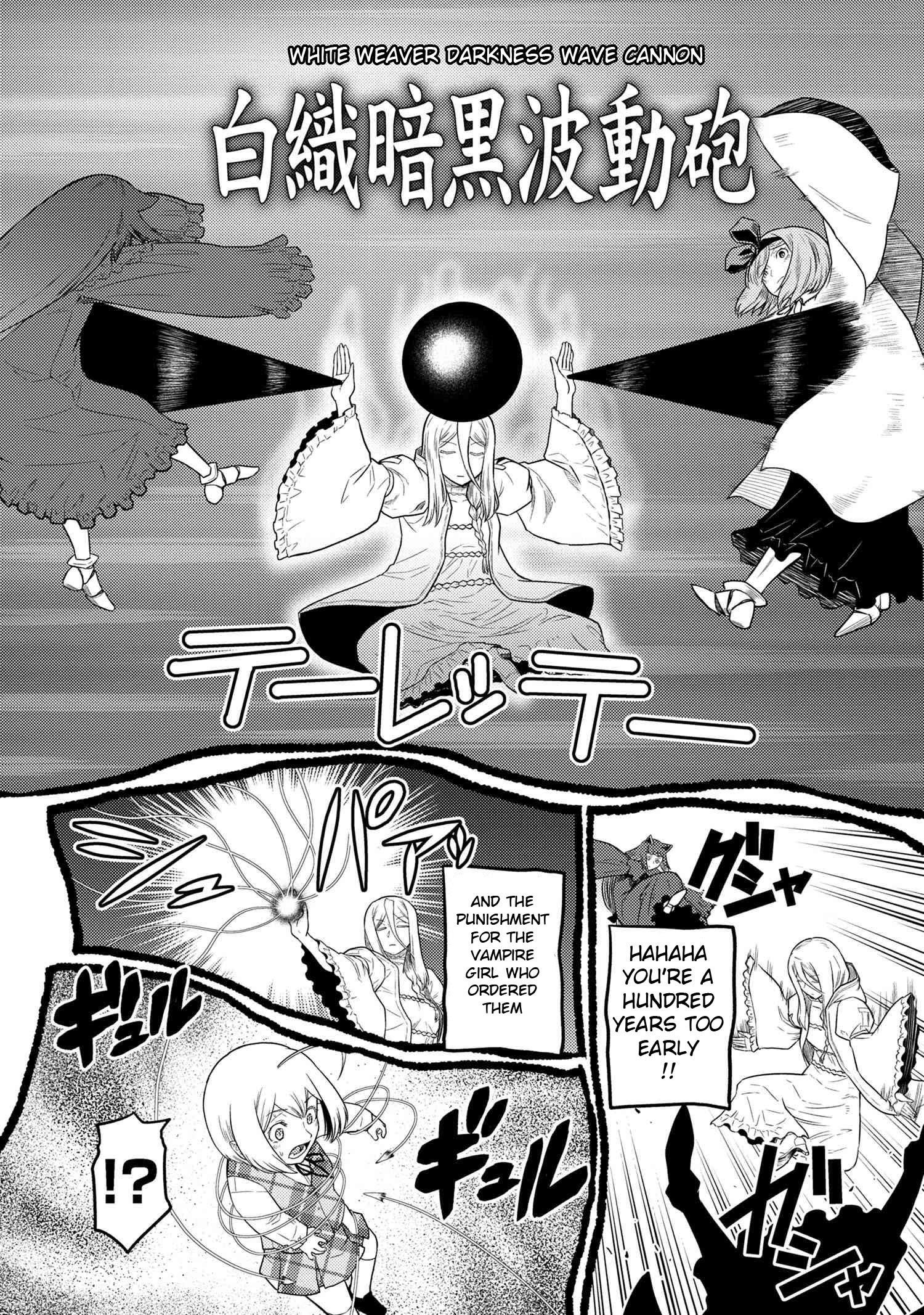 Kumo Desu Ga, Nani Ka? Chapter 72.1 - Page 13