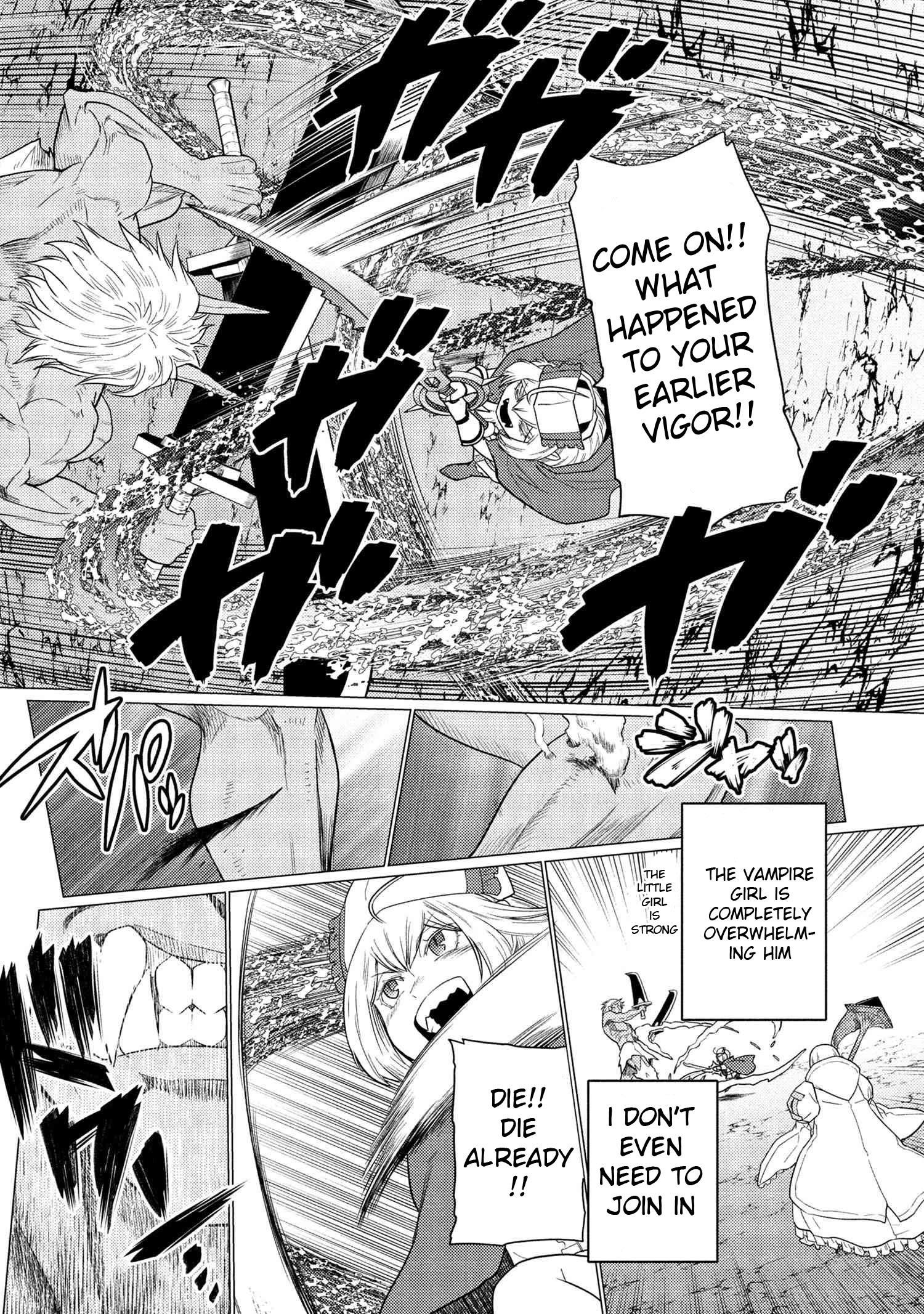 Kumo Desu Ga, Nani Ka? Chapter 73.2 - Page 12