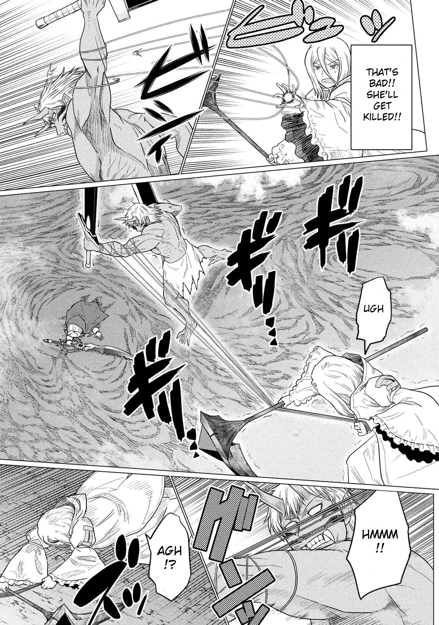Kumo Desu Ga, Nani Ka? Chapter 73.2 - Page 7