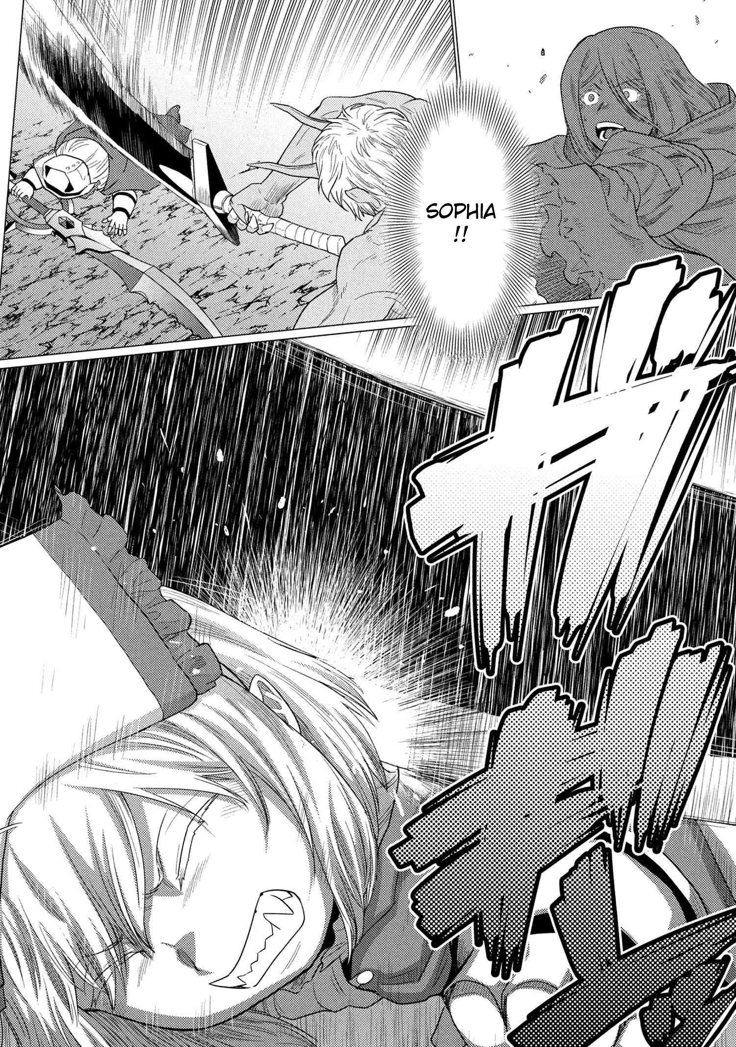 Kumo Desu Ga, Nani Ka? Chapter 73.2 - Page 8