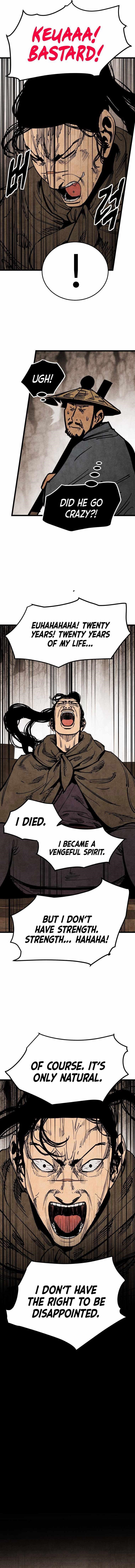The Village Sword Without Edge Chapter 12 - Page 5