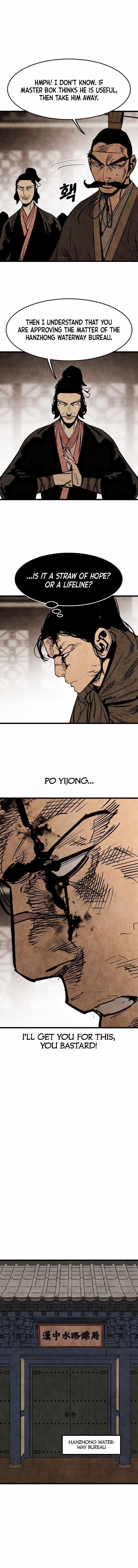 The Village Sword Without Edge Chapter 13 - Page 8