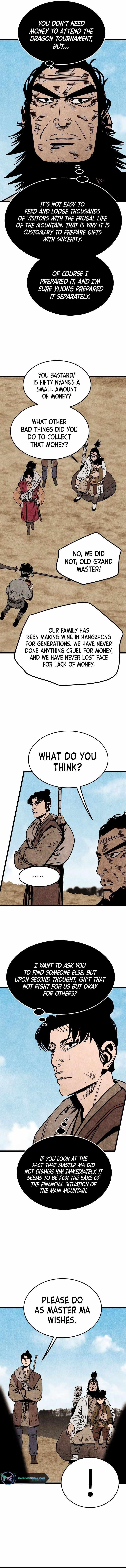 The Village Sword Without Edge Chapter 16 - Page 13