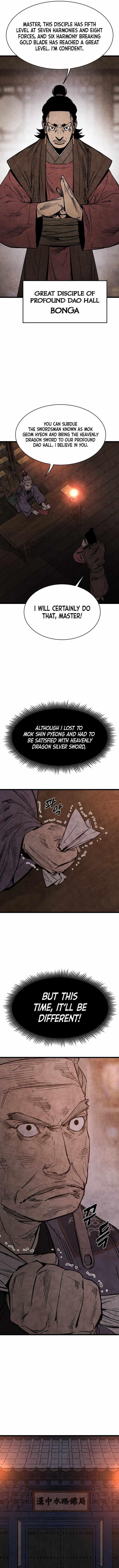 The Village Sword Without Edge Chapter 2 - Page 11