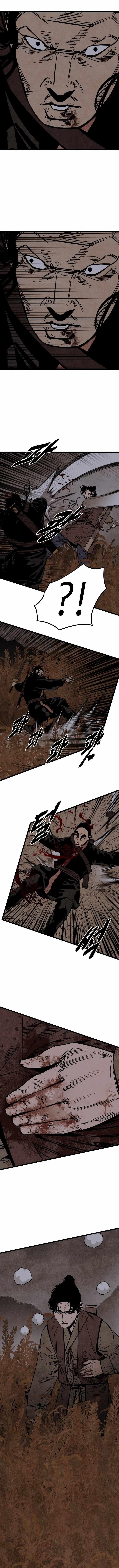The Village Sword Without Edge Chapter 22 - Page 2