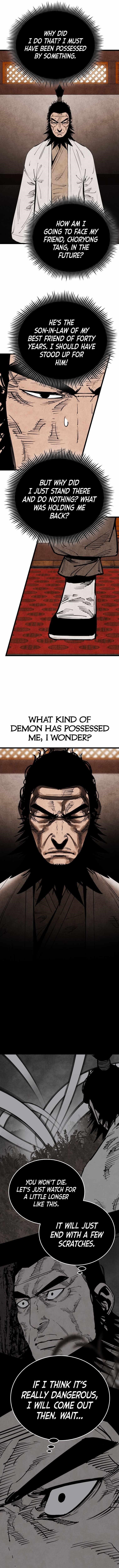 The Village Sword Without Edge Chapter 22 - Page 8