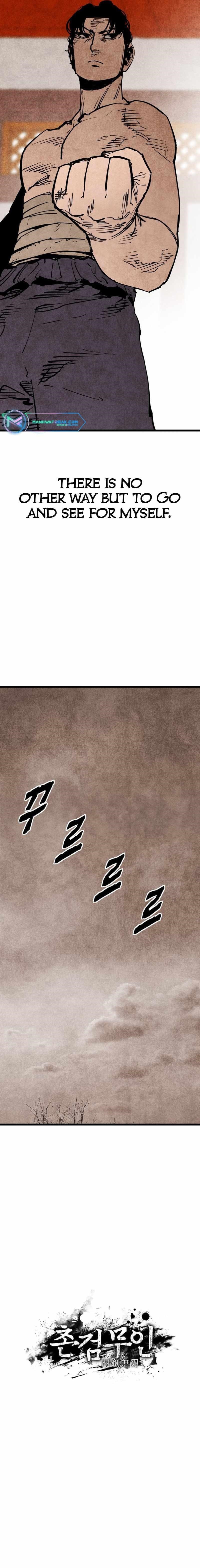 The Village Sword Without Edge Chapter 23 - Page 9