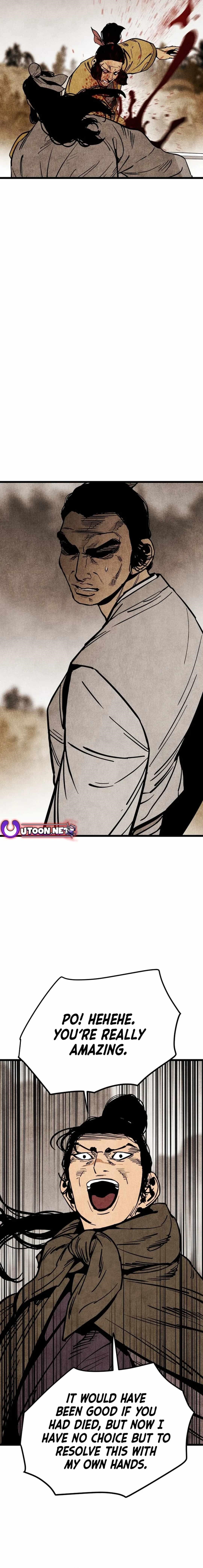 The Village Sword Without Edge Chapter 56 - Page 23