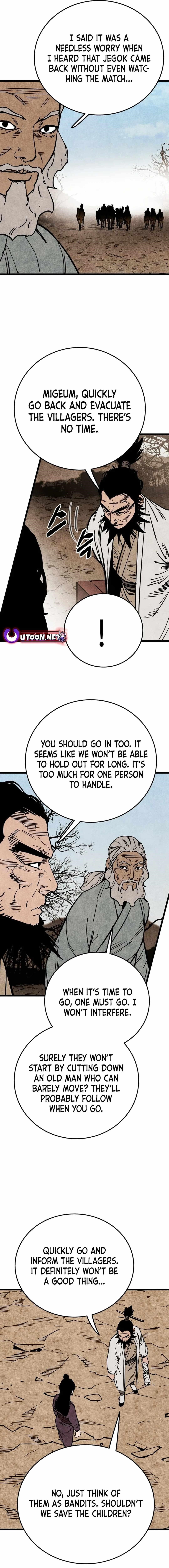 The Village Sword Without Edge Chapter 57 - Page 13
