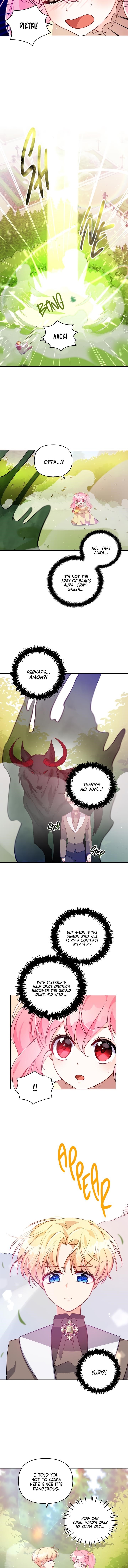 The Precious Sister of the Villainous Grand Duke Chapter 23 - Page 10