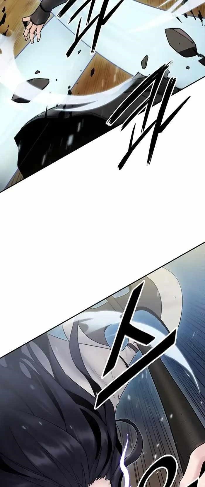 Dark and Light Martial Emperor Chapter 37 - Page 69
